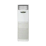 O General Floor Standing Air Conditioner – High Capacity Cabinet AC for Commercial & Industrial Cooling